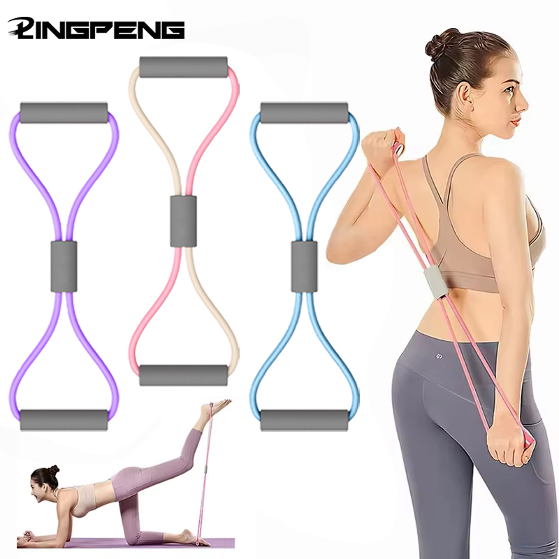 Home Gym Gear - สายยางยืดออกกำลังกายแบบพกพา 1 ชิ้น อุปกรณ์ฟิตเนสสำหรับใช้ในบ้าน รูปทรงเลข 8
