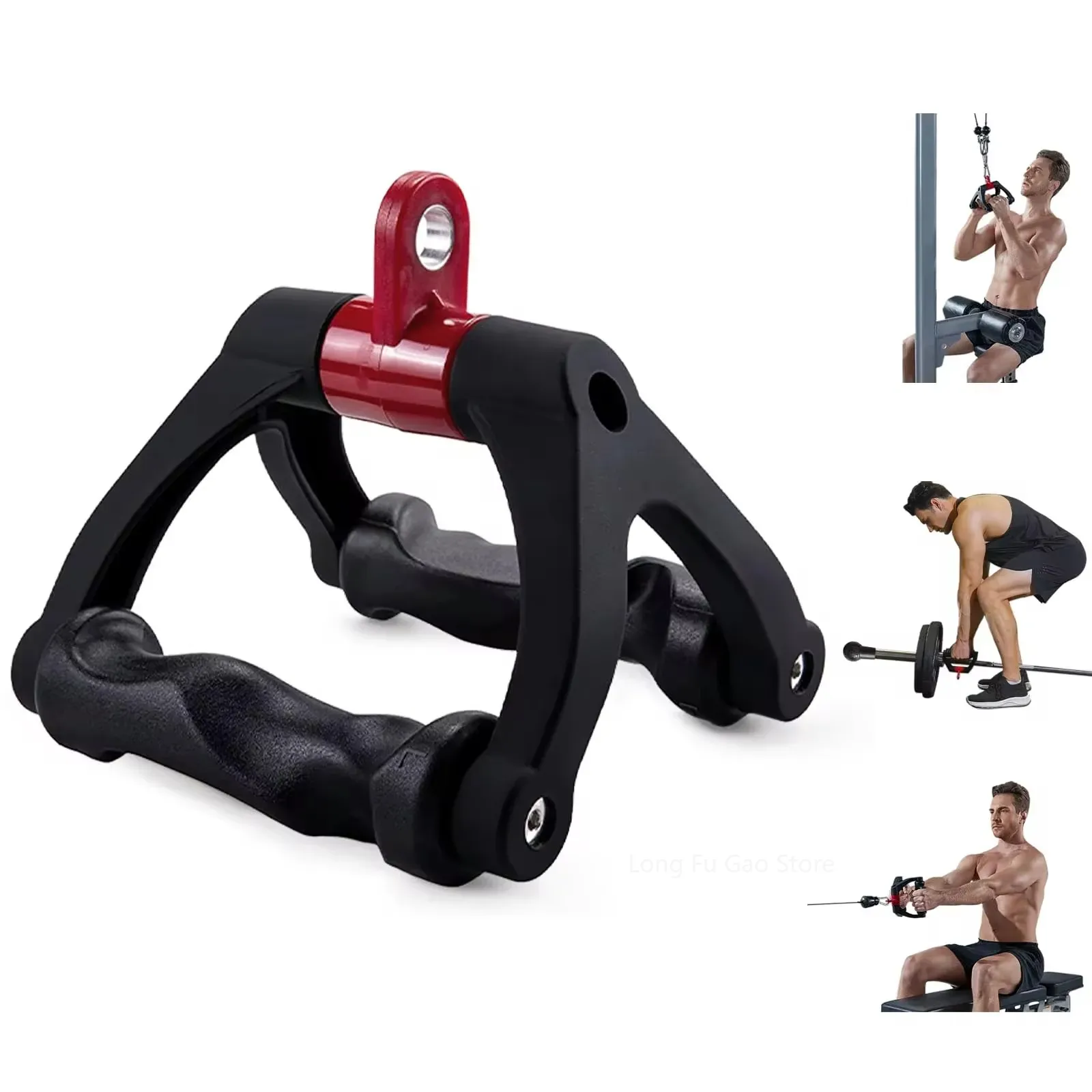 Lat Pulldown Cable - การยศาสตร์บาร์พายเรือรูปตัววี 360 ° หมุน V-Handle Biceps