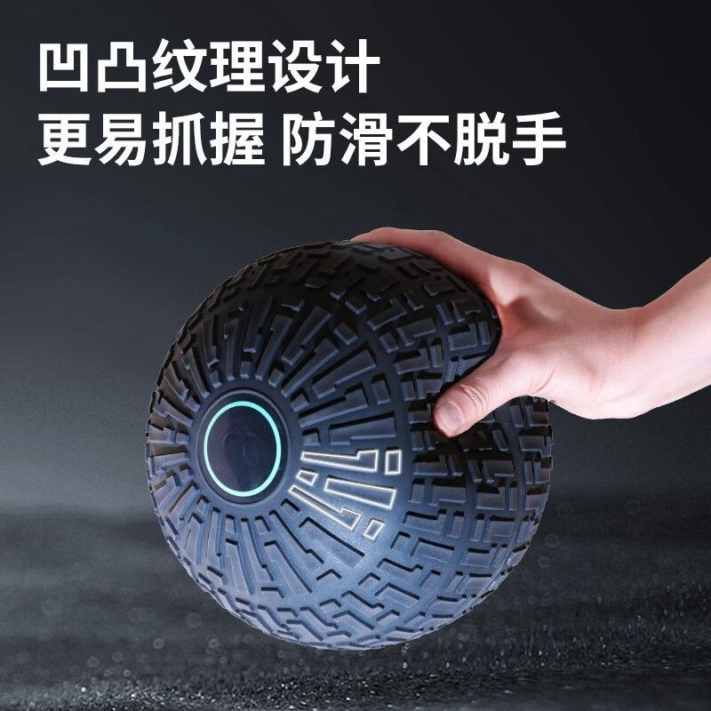 ลูกบอลยืดหยุ่นต่ำสำหรับฝึกโยคะ - Medicine Ball Slam บทวิจารณ์และราคา
