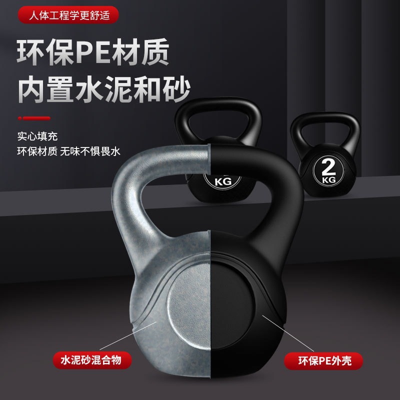 ดัมเบลปรับน้ำหนักได้ 8 กก. รุ่ - Home Gym Gear บทวิจารณ์และราคา