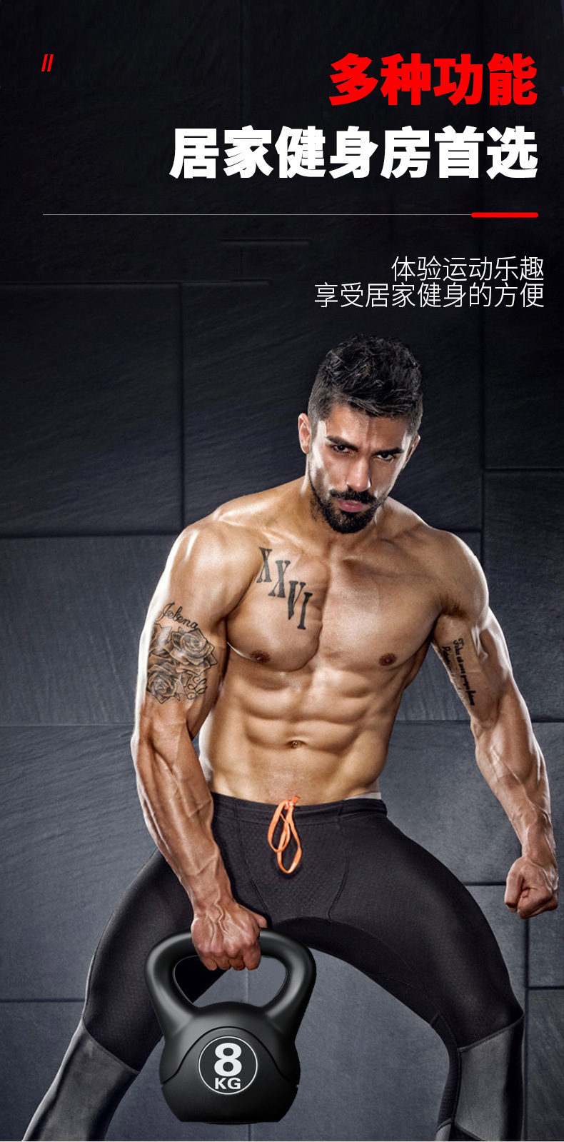 ดัมเบลปรับน้ำหนักได้ 8 กก. รุ่ - Home Gym Gear บทวิจารณ์และราคา
