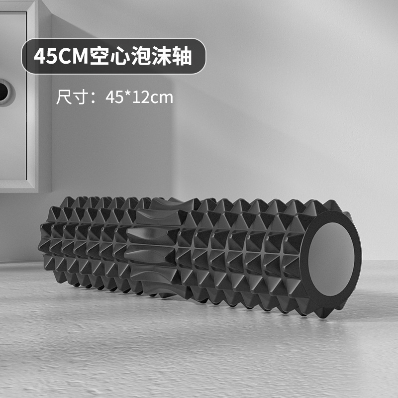 ลูกกลิ้งโฟมกลวง 45 ซม. พร้อมบล - Home Gym Gear บทวิจารณ์และราคา
